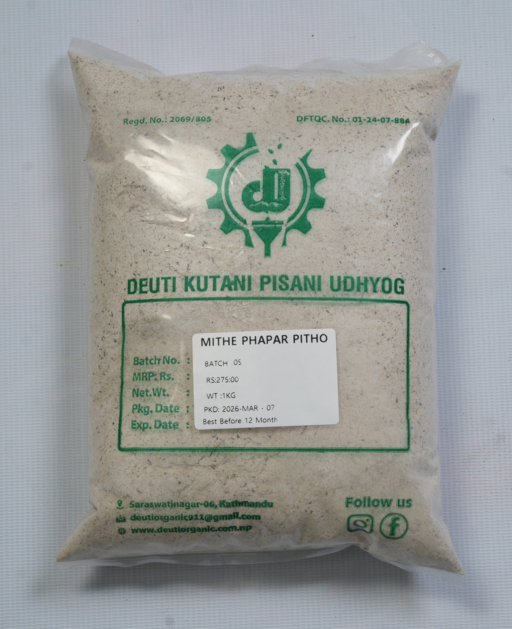 Sweet Buckwheat Flour (मिठे फापरको पिठो) - Image 3