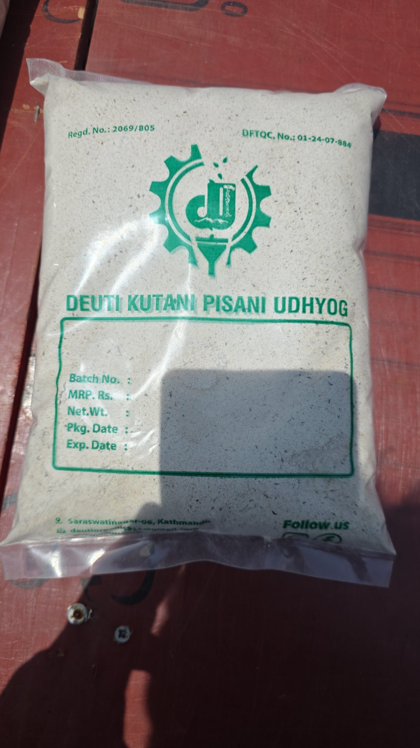 Sweet Buckwheat Flour (मिठे फापरको पिठो) - Image 2